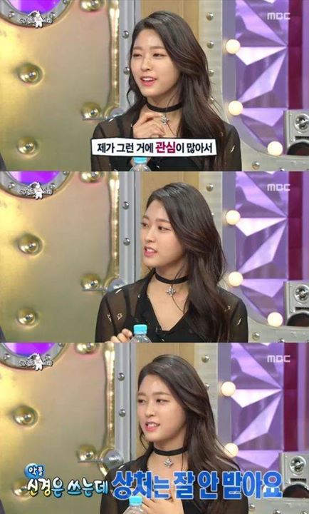 Bài báo: 'Radio Star' Seolhyun, "Em gặp rất nhiều bình luận ác ý... nhưng giờ em không còn thấy bị tổn thương nữa"