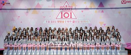 Sports Seoul - Naver: [Produce 101] Nhìn lại 4 tháng vừa qua 