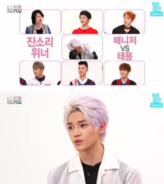 Bài báo: 'V App' NCT Taeyong, "Em đã phạm sai lầm vì hành động không đúng... Mong các thành viên sẽ không trải qua điều tương tự"