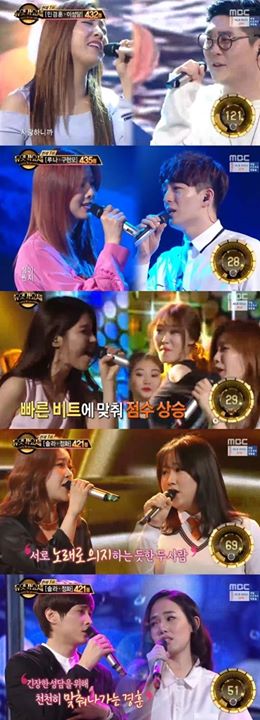 Xports News - Naver: 'Duet Song Festival', Solji và Do Jin Soo giành chiến thắng.. Đánh bại cả Luna, 'tường thành'