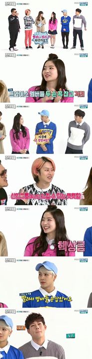 [naver] 'Weekly Idol', Jackson, Dahyun và Jooheon trở thành MC cố định, 'Cảm ơn mọi người'