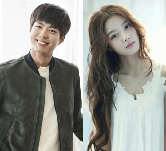 Osen - Naver: Park Bogum ♥ Kim Yoo Jung, tại sao chúng ta nên trông chờ 'Moonlight'?
