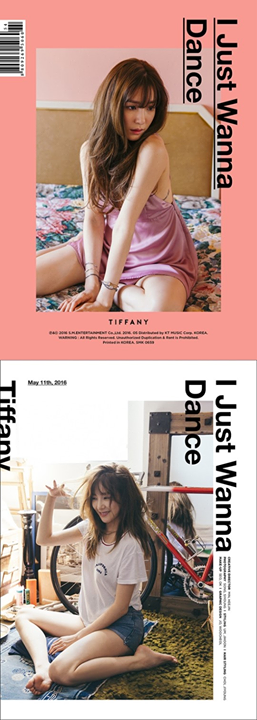Bài báo: SNSD Tiffany sẽ debut solo vào ngày 11... bài hát mới 'I Just Wanna Dance'