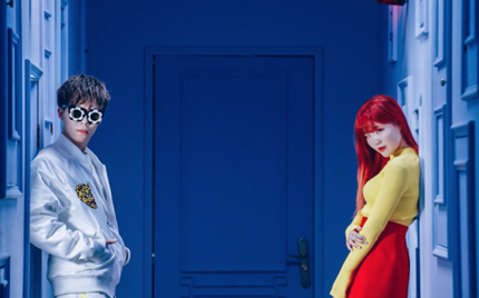 [naver] AkMu.. 'Sẽ là một ngạc nhiên lớn nếu họ không giành #1'