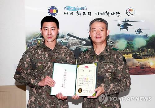 Yonhap News - Naver: Yunho trở thành Quân nhân Đặc biệt 