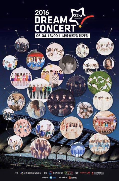 Instiz: Dàn ca sĩ chính thức của Dream Concert 2016