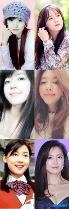 tv Report - Naver: 'Debut như những mỹ nhân'... Những nữ thần ulzzang, Goo Hye Sun, Park Han Byul và Nam Sang Mi