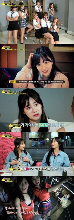 Bài báo: 'Channel AOA' Jimin và Seolhyun không hề được lên hình, họ phải đi đâu đây?