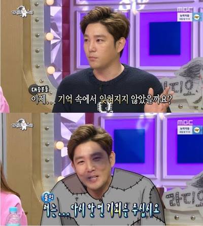 Instiz: 'Radio Star' Kyuhyun, "Kangin chịu trách nhiệm phần scandals,  nickname của anh ấy là Kangnani"