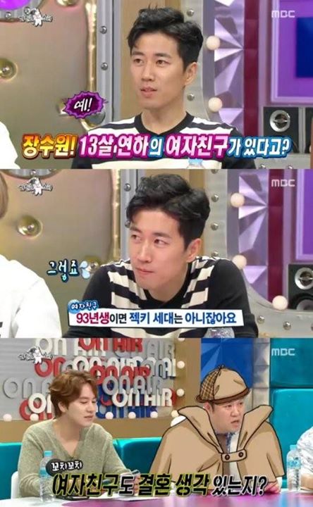 Dong A - Naver: 'Radio Star', Jang Suwon "Tôi đang nghĩ đến chuyện kết hôn với bạn gái nhỏ hơn mình 13 tuổi" 