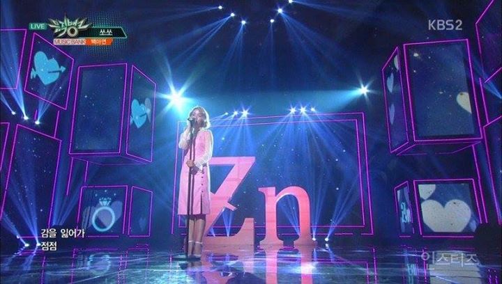 Instiz: Sân khấu của Baek Ah Yeon trên Music Bank hôm nay