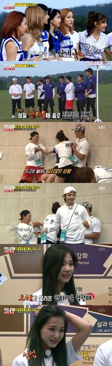 tv Report - Naver: 'Running Man', Twice Tử Du sập bẫy Yoo Jae Suk và thua cuộc