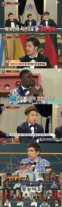 Bài báo: 'Abnormal Summit' Người nước ngoài thừa nhận điều họ không thích ở văn hóa Hàn Quốc