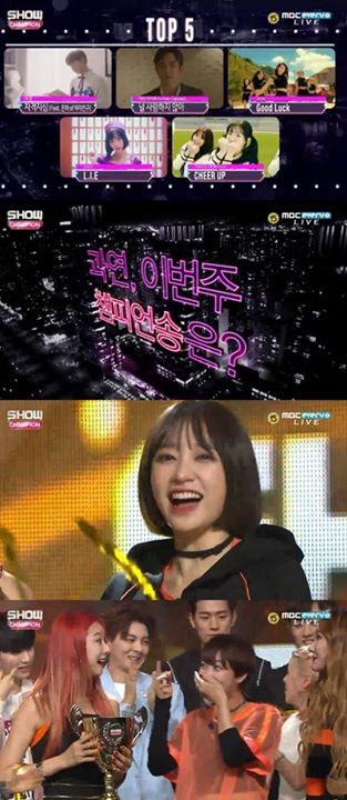 Bài báo: 'Show Champion' EXID giành #1 đầu tiên với 'LIE'