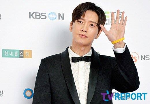 Bài báo: Park Hae Jin than thở "đã 6 năm rồi tôi không yêu đương"