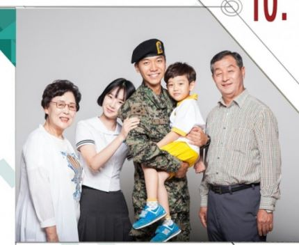 tv Report - Naver: 'Con trai của Hàn Quốc, nụ cười sáng chói'... Lee Seung Gi làm người mẫu cho một sự kiện quân đội