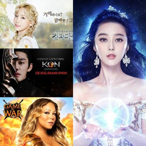 Daum Cafe: Những người nổi tiếng từng quảng c&aacute;o cho game