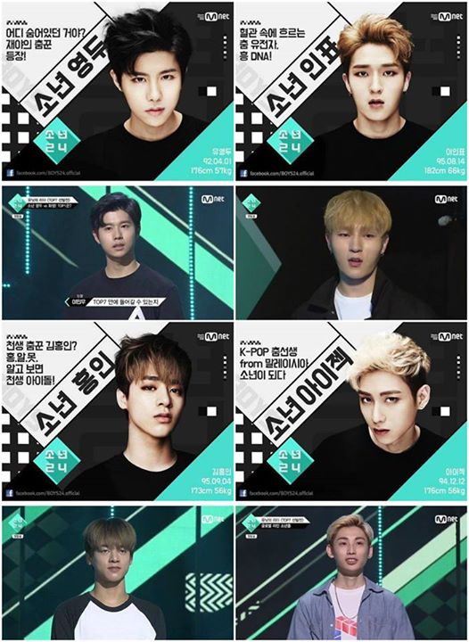 [Pann] Produce 101 và Boys24 khác nhau quá thể