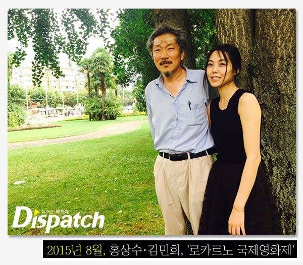 Bài báo: Sự thật đằng sau tin đồn hẹn hò của Kim Min Hee và đạo diễn Hong Sang Soo "Đáng lẽ cô nên giữ chồng chặt hơn"