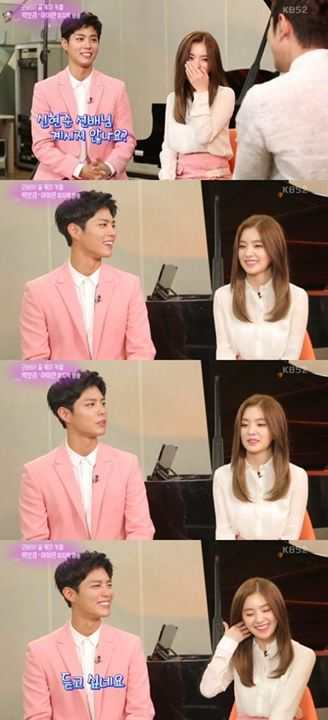 Xports News - Naver: 'Entertainment Weekly' Irene "Trái tim em đập mạnh khi Park Bogum gọi em bằng tên thật"