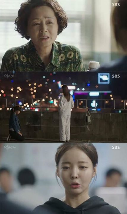 Sports Chosun - Naver: 'Doctors', Kim Rae Won ♥ Park Shin Hye tạm xa nhau, chuyện tình sau 13 năm?