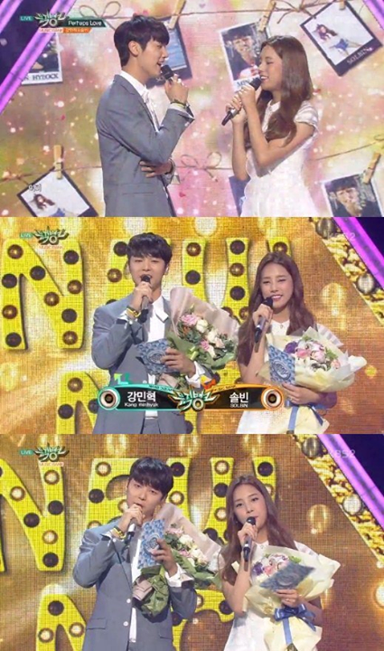 Bài báo: 'Music Bank' MC Kang Minhyuk bình tĩnh dẫn chương trình giữa scandal của CNBLUE 