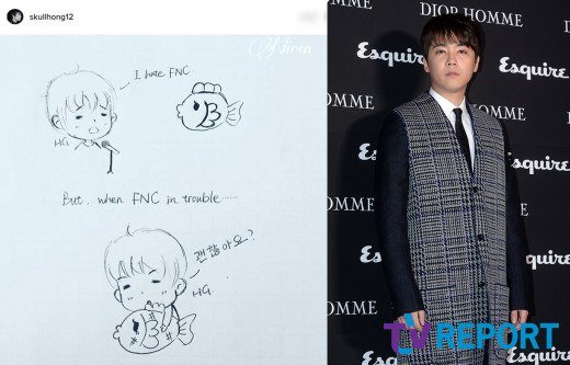 Bài báo: 'Tôi ghét FNC, nhưng...' Lee Hongki đăng fan art thể hiện nỗi lòng