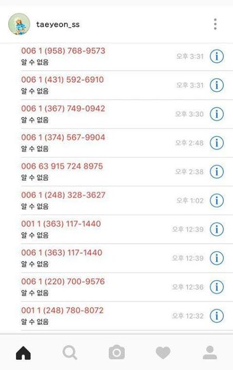 Pann: Taeyeon công khai sasaeng fan  