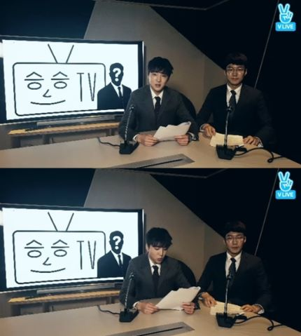 Mydaily - Naver: WINNER Kang Seung Yoon và Lee Seung Hoon "Comeback solo của Song Mino, nhiều cảnh khoe da thịt lắm"