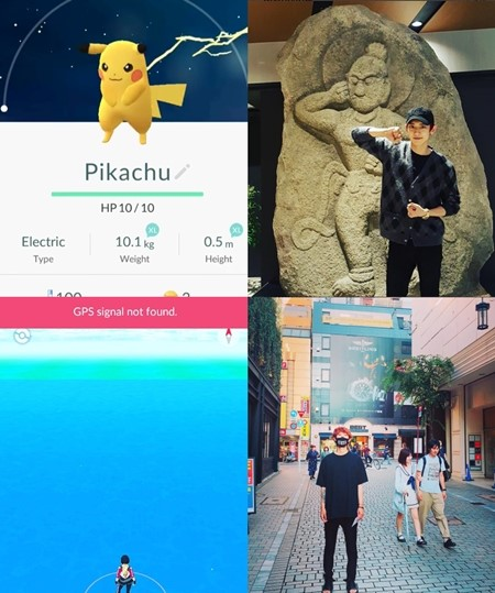 Bài báo: Pokemon GO là gì thế... Đến cả Chanyeol và Jung Jun Young cũng phát cuồng