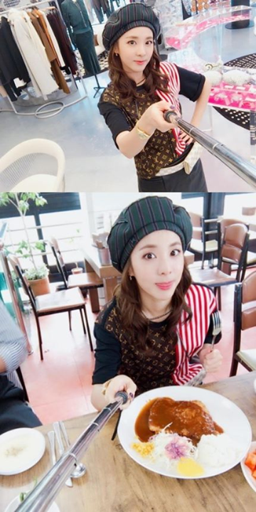 Herald Pop - Naver: 'Cô bạn gái xinh đẹp', Sandara Park, hẹn hò cùng tôi nhé ♥