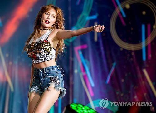 Bài báo: Hyuna xác nhận comeback vào ngày 1/8... "Album nhắm tới mùa hè"