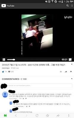 Pann: Samsung Lee Kun Hee dính scandal mua dâm 