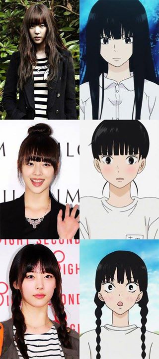 Pann: Sulli trong giống nhân vật chính của Kimi ni todoke  