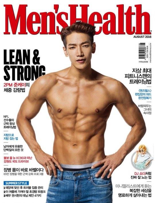 Bài báo: Thân hình của 2PM Jun.K vốn luôn lực lưỡng thế này sao? Cơ bụng chocolate sang trọng