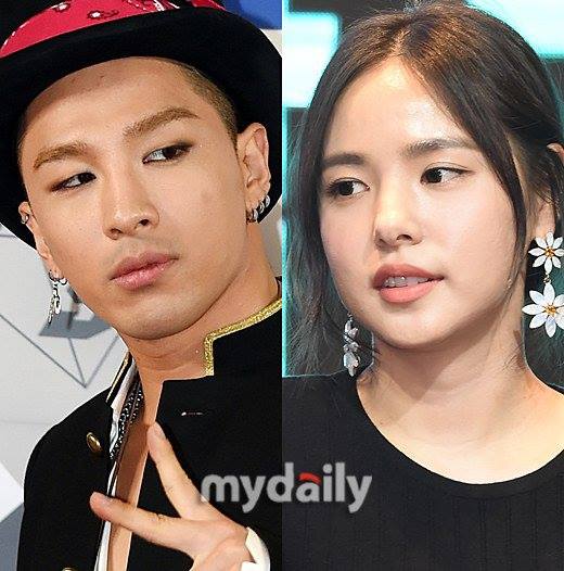 Bài báo: [Độc quyền] Taeyang ♥ Min Hyo Rin công khai hẹn hò ở Tokyo 'tình cảm vẫn ổn' 