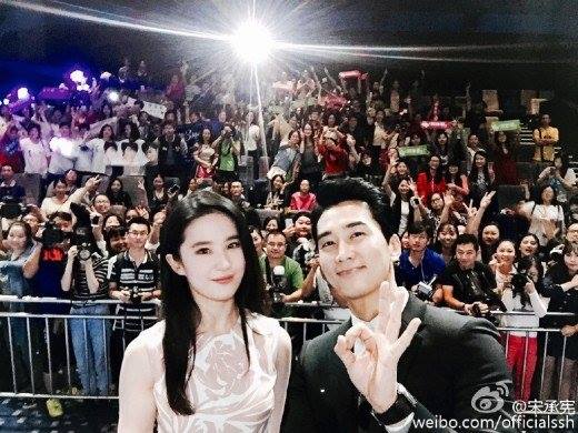 Bài báo: Đại diện của Song Seung Hun, "Tin đồn chia tay với Lưu Diệc Phi? Chúng tôi vẫn ổn" [chính thức]