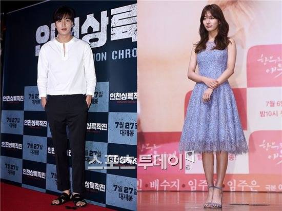 Bài báo: [Độc quyền] Lee Min Ho và Suzy vừa chia tay,,, trở lại làm tiền bối và hậu bối tốt