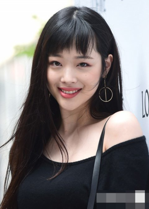 Pann: Sulli mấy ngày trước