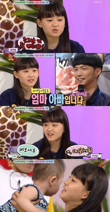 Asia Kyungje - Nate: 'Hello Counselor', người mẹ 23 tuổi sở hữu gương mặt baby, "Đến cả các em cấp 3 còn coi thường tôi"