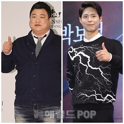 Herald Pop - Naver: [Độc quyền] "Tôi ủng hộ thành viên này", Park Bo Gum và Kim Joon Hyun là khách mời trên '1N2D'