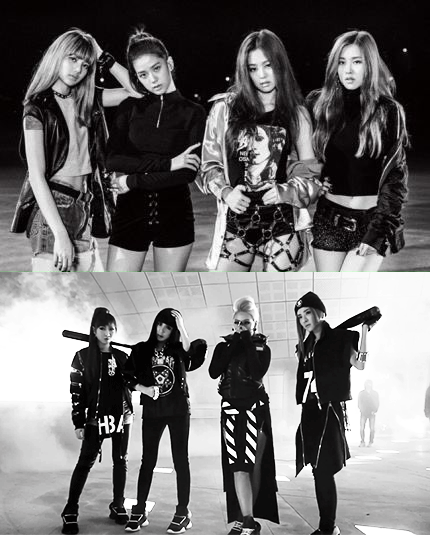 Bài báo: Yang Hyun Suk, 'Tôi không hề cố làm Black Pink khác biệt với 2NE1'