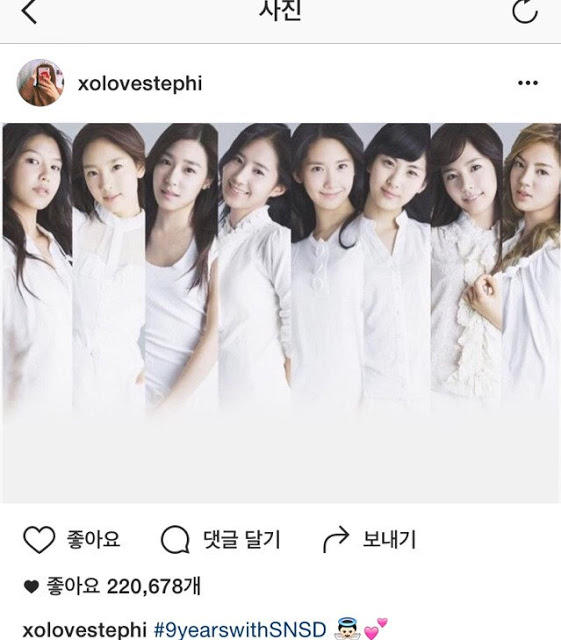 Instiz: Tiffany cắt Jessica ra khỏi hình đăng Instagram ㅋㅋ