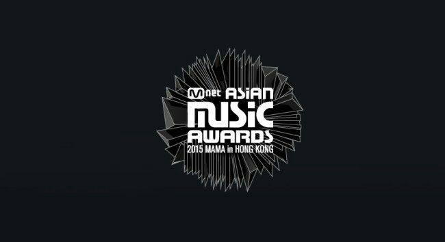 Naver: MAMA 2016, xác nhận diễn ra ngày 2/12 tại Hong Kong