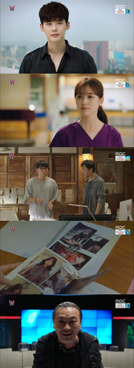 tv Report - Naver: 'W', nỗ lực của Han Hyo Joo và Kim Eui Sung trở nên vô ích... kẻ tội phạm thật sự trở lại, Lee Jong Seok 'sốc' 