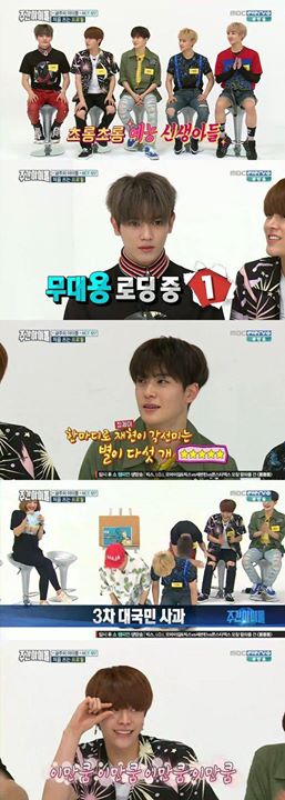 [Naver] WEEKLY IDOL NCT 127, bạn đã sẵn sàng để thành fan của họ chưa? 