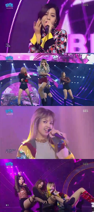 Bài báo: 'Inkigayo' Black Pink tiếp tục gây bất ngờ sau mỗi màn trình diễn... Tân binh hoàn hảo của YG