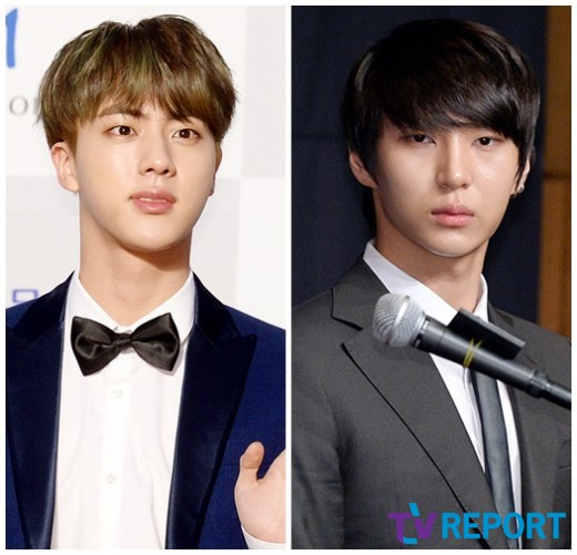 Naver: IAC Bangtan Jin - VIXX Leo, hiện đang hồi phục