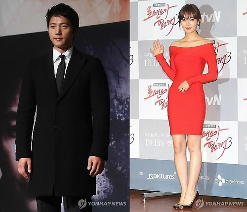 Yonhap News - Naver: [Độc quyền] Lee Sang Woo và Kim So Yeon 'thật sự phải lòng nhau'