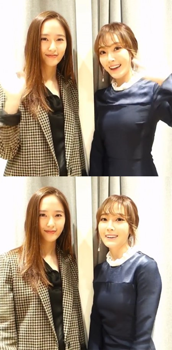 [naver] 'Sành điệu hay thơ ngây' Jessica x Krystal, hai chị em mỗi người một vẻ